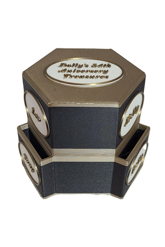 Keepsake Box
